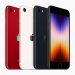 iPhone SE 3, 2022